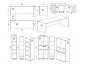 Офис обзавеждане Сити 9065
